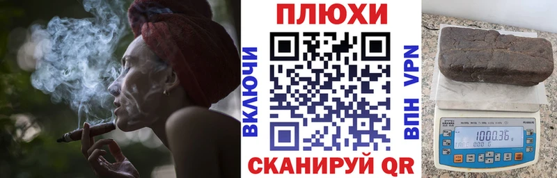 Где найти наркотики Дятьково Галлюциногенные грибы ГАШИШ МЕТАМФЕТАМИН АМФЕТАМИН