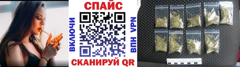 Бутират GHB  мега зеркало  Дятьково 