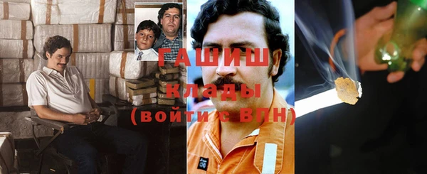 амф Абинск