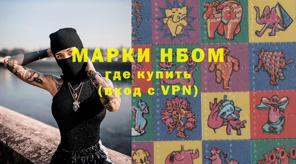 альфа пвп Алексеевка