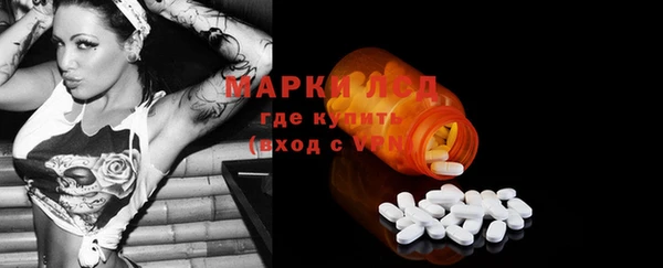 мефедрон мука Абдулино
