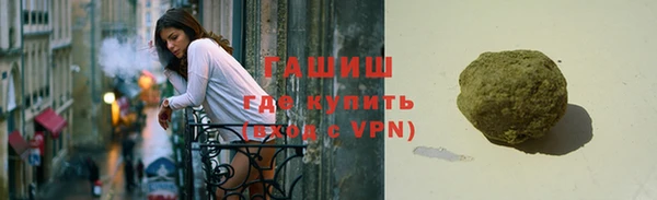 дживик Абаза