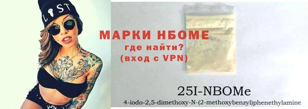 дживик Абаза