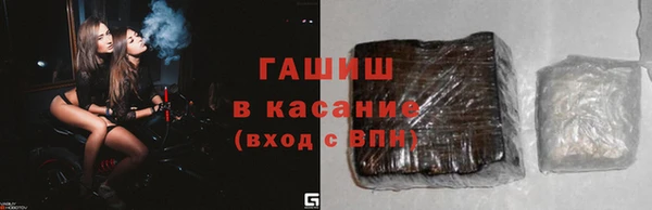 дживик Абаза