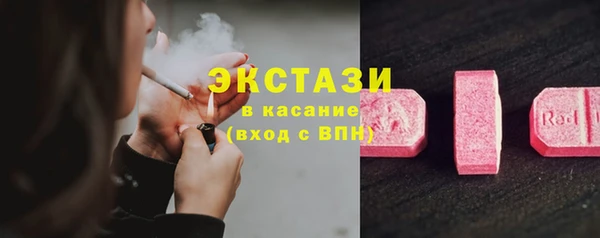 дживик Абаза