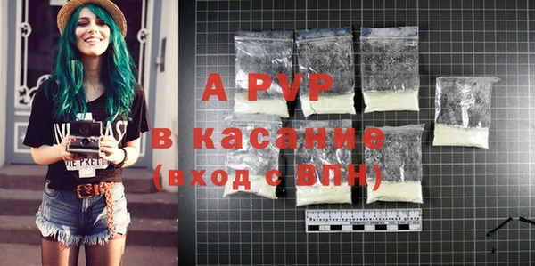 каннабис Сафоново