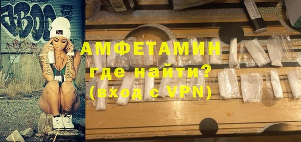 дживик Абаза