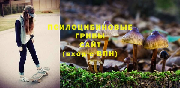 мефедрон мука Абдулино
