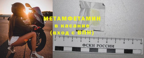 мет Алзамай