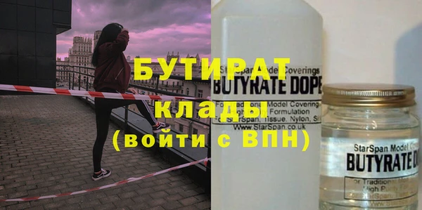 дживик Абаза