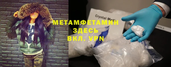 мет Алзамай