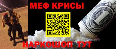 герыч Шахты