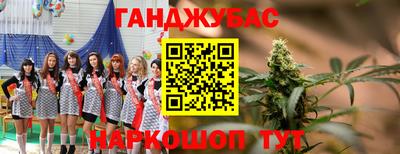 герыч Шахты