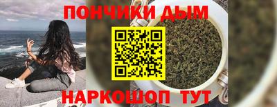 герыч Шахты