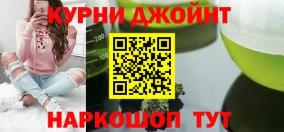 герыч Шахты
