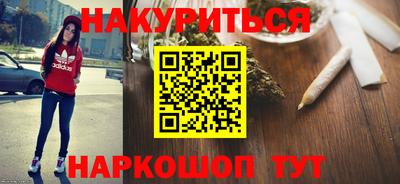 герыч Шахты