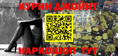 герыч Шахты