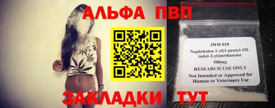 герыч Шахты
