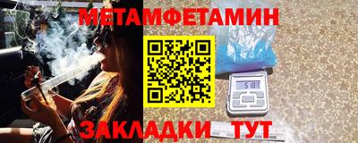 герыч Шахты