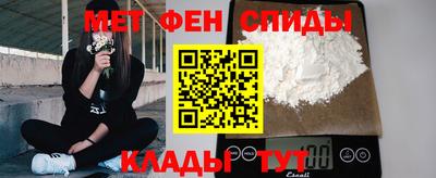 герыч Шахты