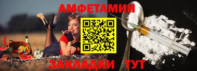 герыч Шахты
