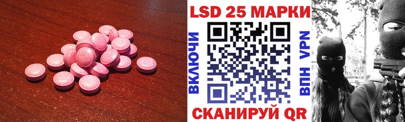 нарко площадка как зайти  Дятьково  Лсд 25 экстази ecstasy  ОМГ ОМГ зеркало 