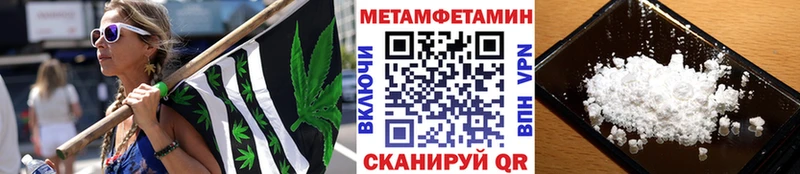 хочу   Дятьково  omg ССЫЛКА  МЕТАМФЕТАМИН мет 